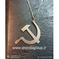 گردنبند شوروی سابق داس و چکش